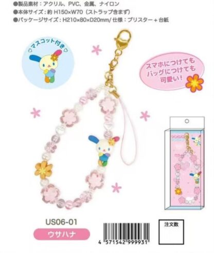 Pre order ｜花小兔周边 12～1月出货 - Image 6