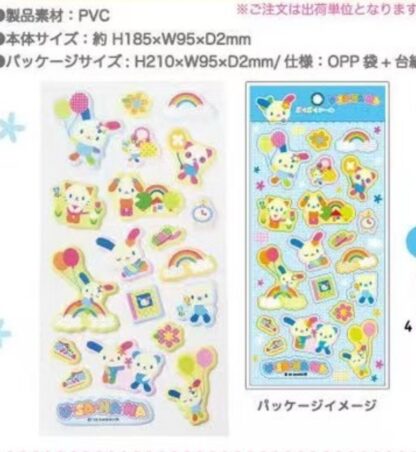 Pre order ｜花小兔周边 12～1月出货 - Image 4
