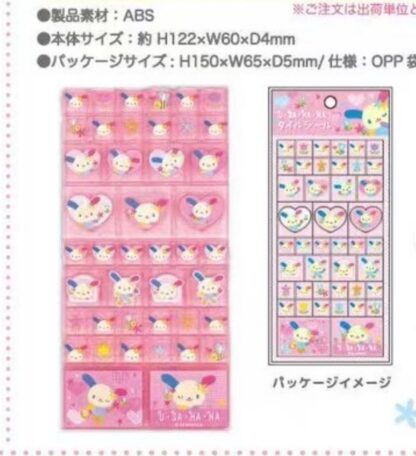 Pre order ｜花小兔周边 12～1月出货 - Image 2