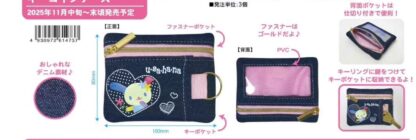 Pre order ｜花小兔周边 12～1月出货 - Image 14