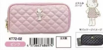 Pre order | NIC Kitty 1月发货 - Image 22
