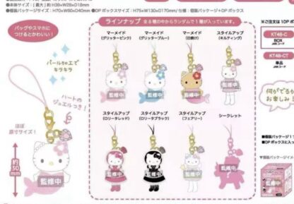 Pre order | NIC Kitty 1月发货 - Image 13