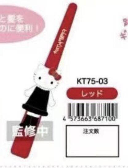 Pre order | NIC Kitty 1月发货 - Image 9
