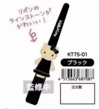 Pre order | NIC Kitty 1月发货 - Image 7