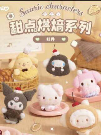 Pre order ｜三丽鸥甜点烘培挂件