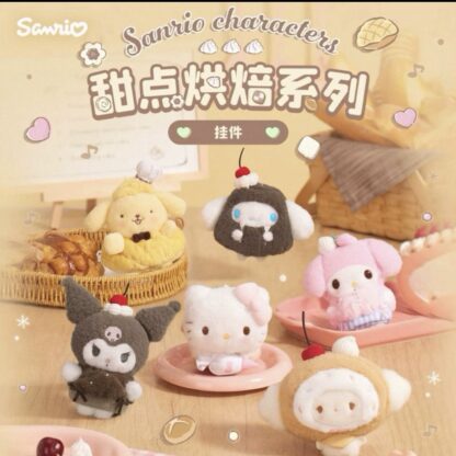 Pre order ｜三丽鸥甜点烘培挂件