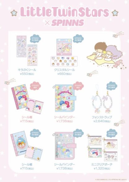 Pre order ｜Little Twin Star双子星平成手帐周边 11月发货