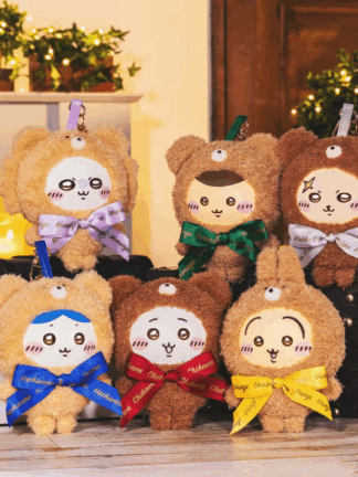 Pre order ｜Chiikawa Kiramekko Teddy Bear 挂件盲盒 随机一个 11月发货