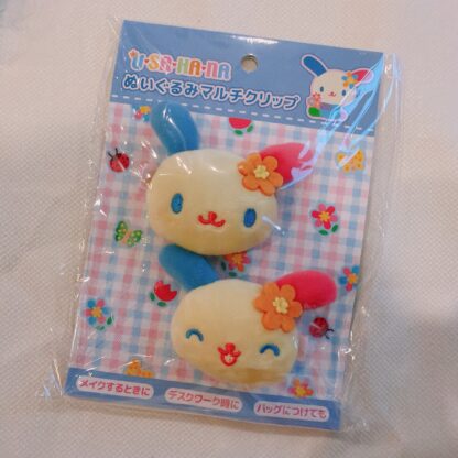 In Stock ｜花小兔 - Image 4