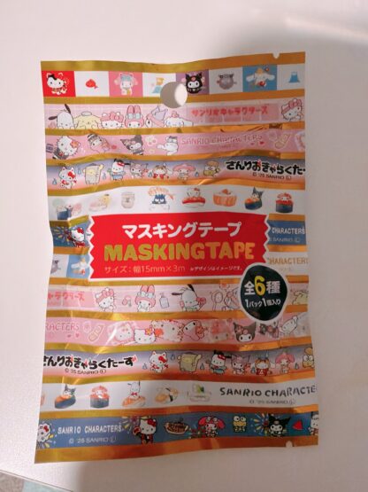 In Stock ｜三丽鸥胶带盲袋 - Image 4