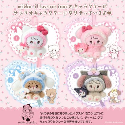 Pre order ｜Mikko x 三丽鸥