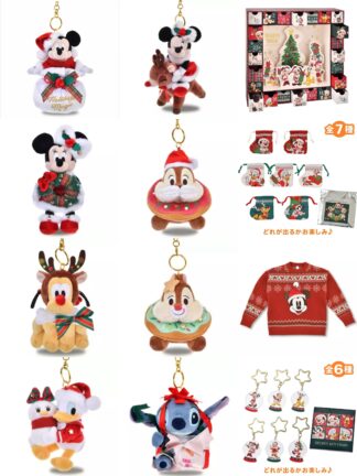 Pre order｜2026 东迪圣诞米奇家族