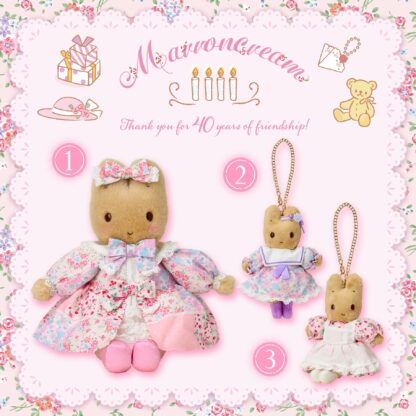 Pre order | 三丽鸥茉莉兔时装秀系列