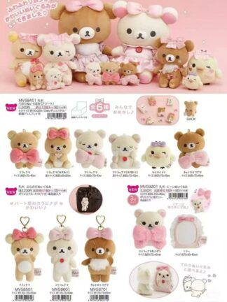 Pre order ｜轻松熊新品 1月发货