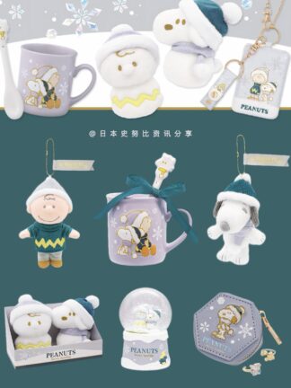 Pre Order ｜25USJ大阪环球冬日史努比