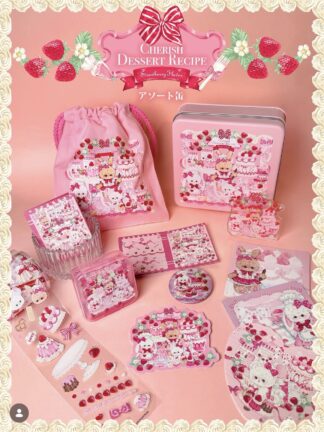 In Stock ｜Cherish 365手帐素材