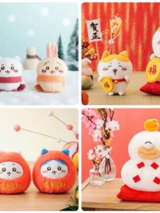 Pre order ｜Chiikawa新年招福系列