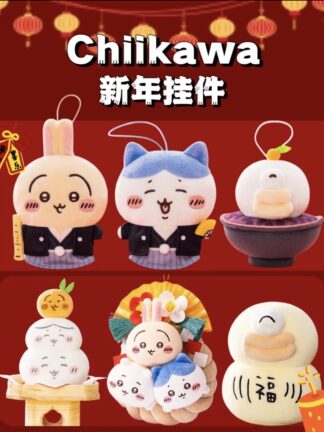 Pre Order ｜Chiikawa新年系列