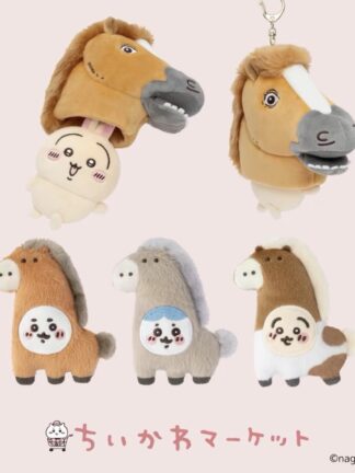 Pre order |Chiikawa马年新品