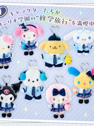 Pre order ｜三丽鸥高校系列